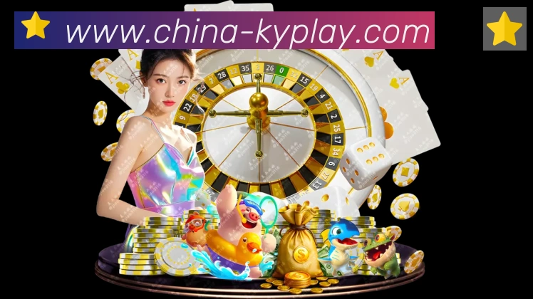 开云平台生态图